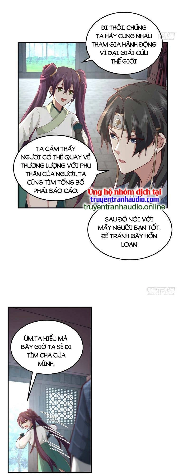 Ta Có Một Quyển Hàng Yêu Phổ Chapter 27 - 19