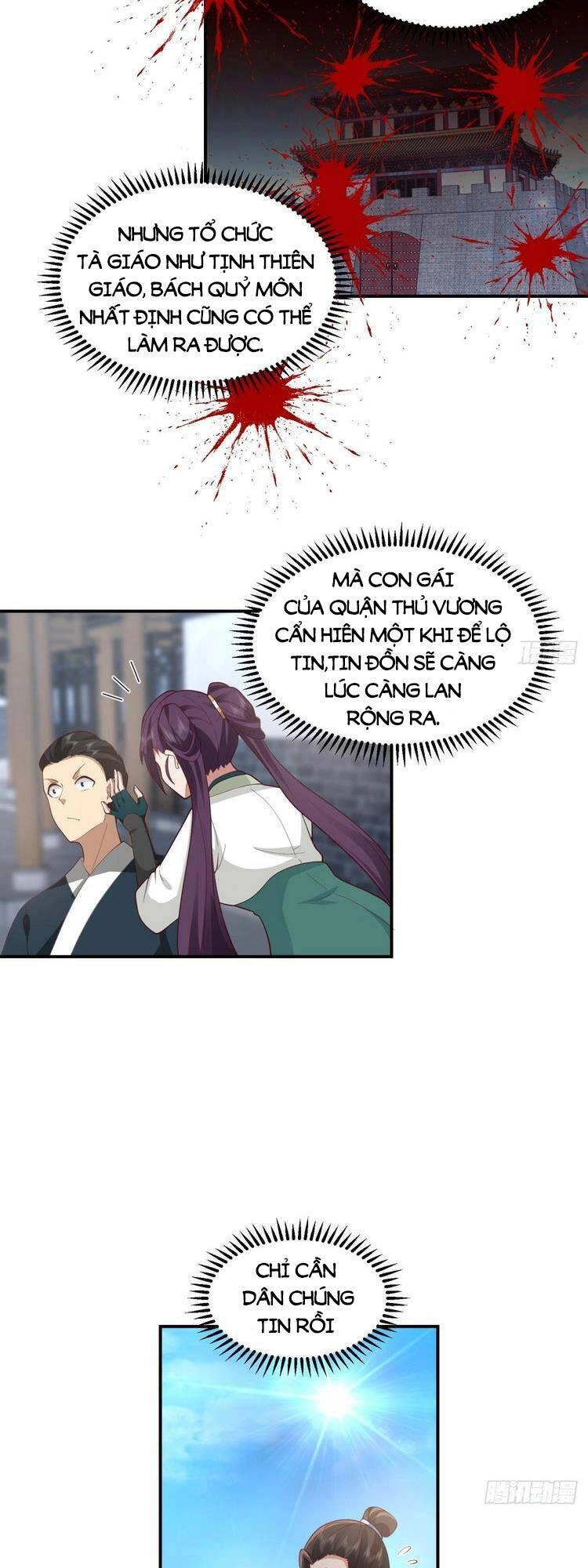 Ta Có Một Quyển Hàng Yêu Phổ Chapter 27 - 21