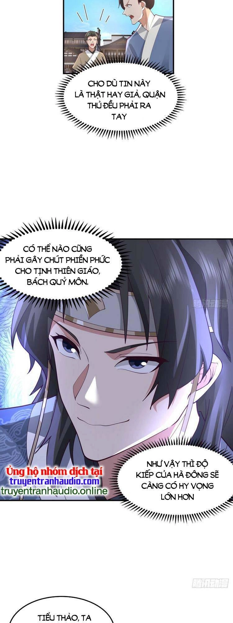 Ta Có Một Quyển Hàng Yêu Phổ Chapter 27 - 22