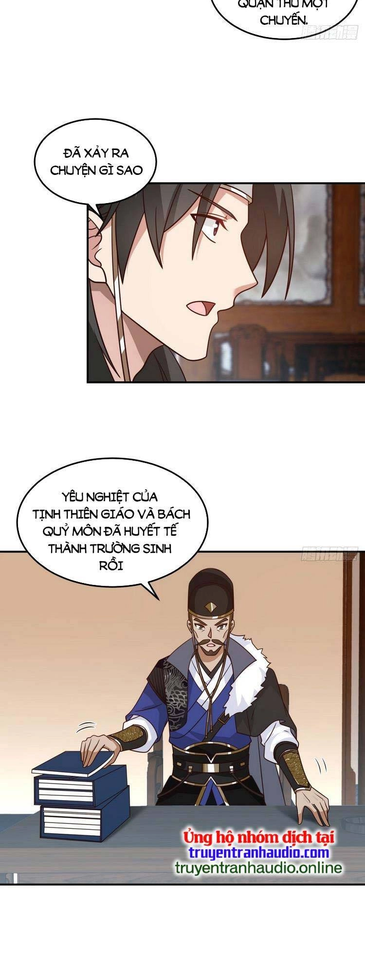 Ta Có Một Quyển Hàng Yêu Phổ Chapter 27 - 28