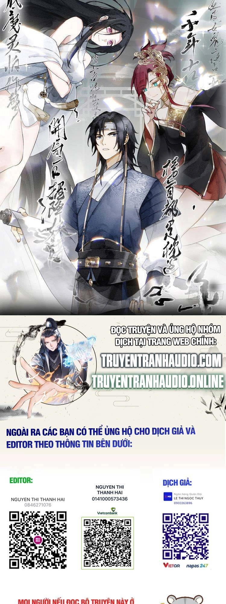 Ta Có Một Quyển Hàng Yêu Phổ Chapter 29 - 1