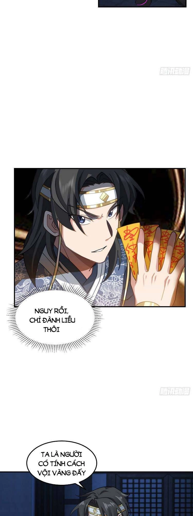 Ta Có Một Quyển Hàng Yêu Phổ Chapter 29 - 13