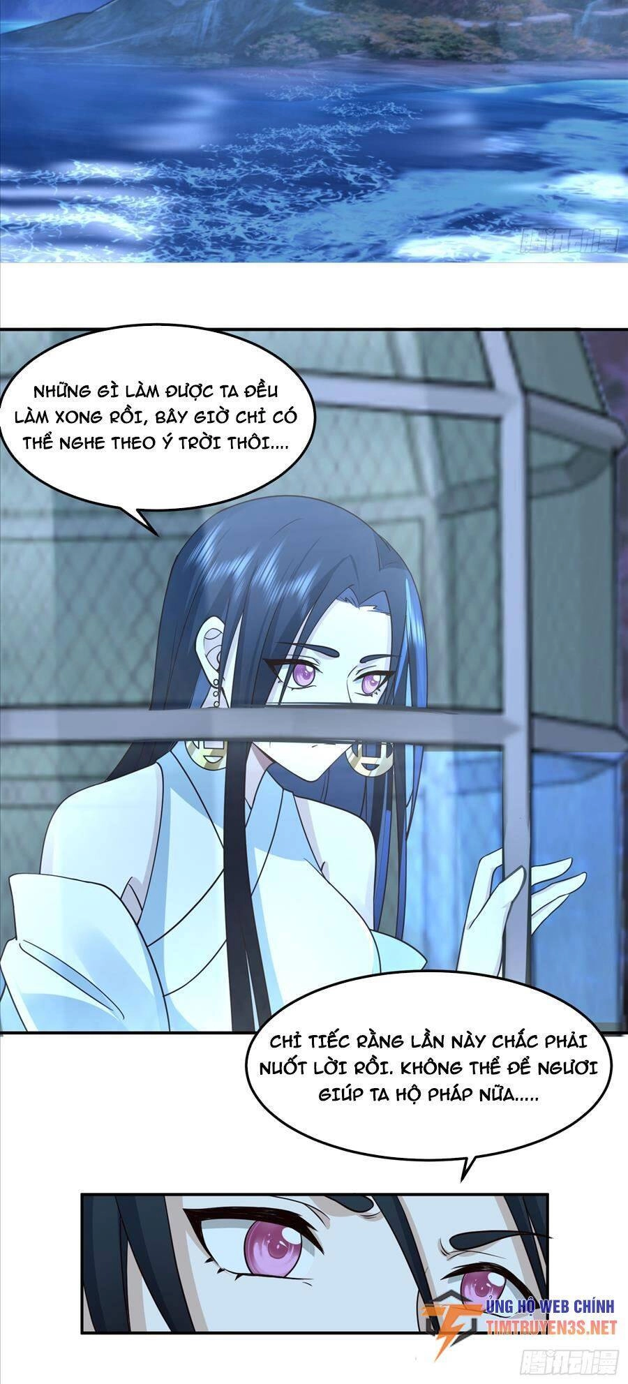 Ta Có Một Quyển Hàng Yêu Phổ Chapter 30 - 14