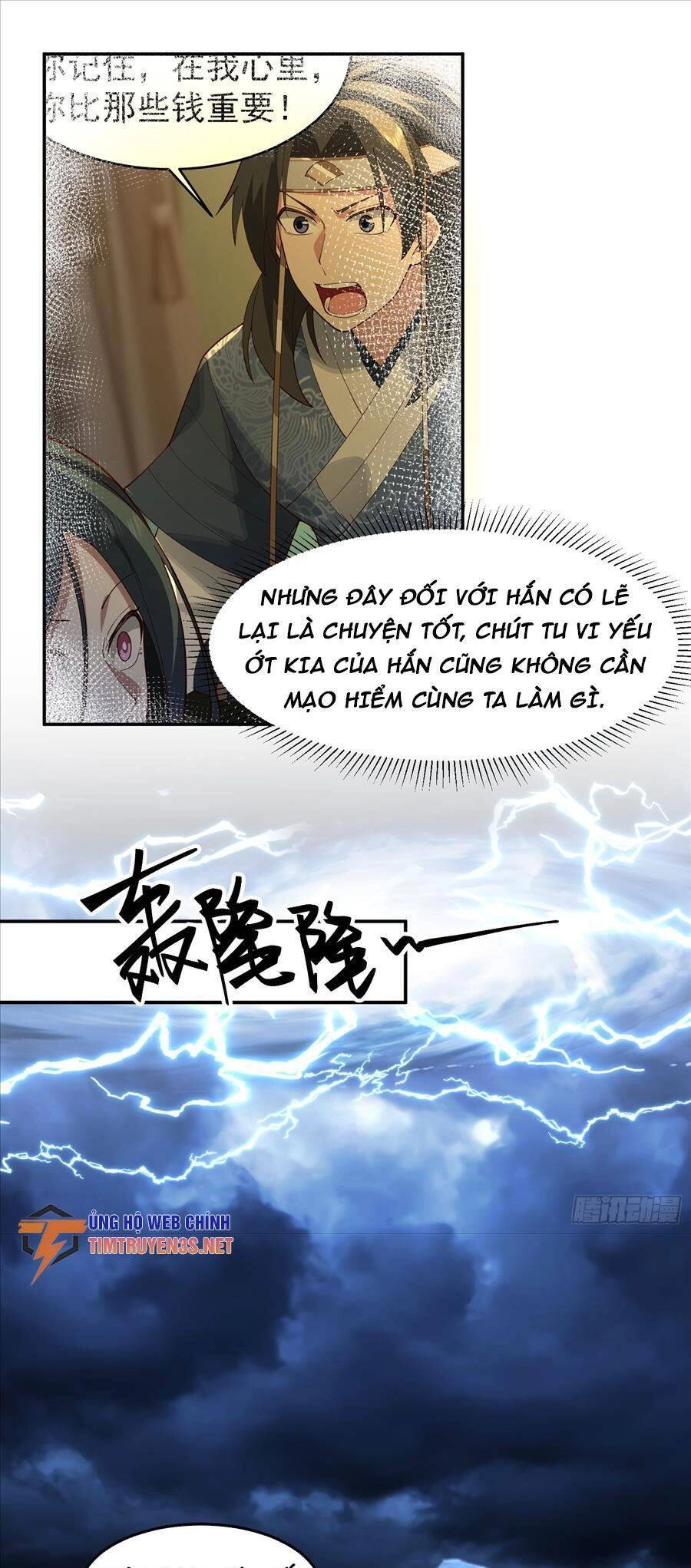 Ta Có Một Quyển Hàng Yêu Phổ Chapter 30 - 15