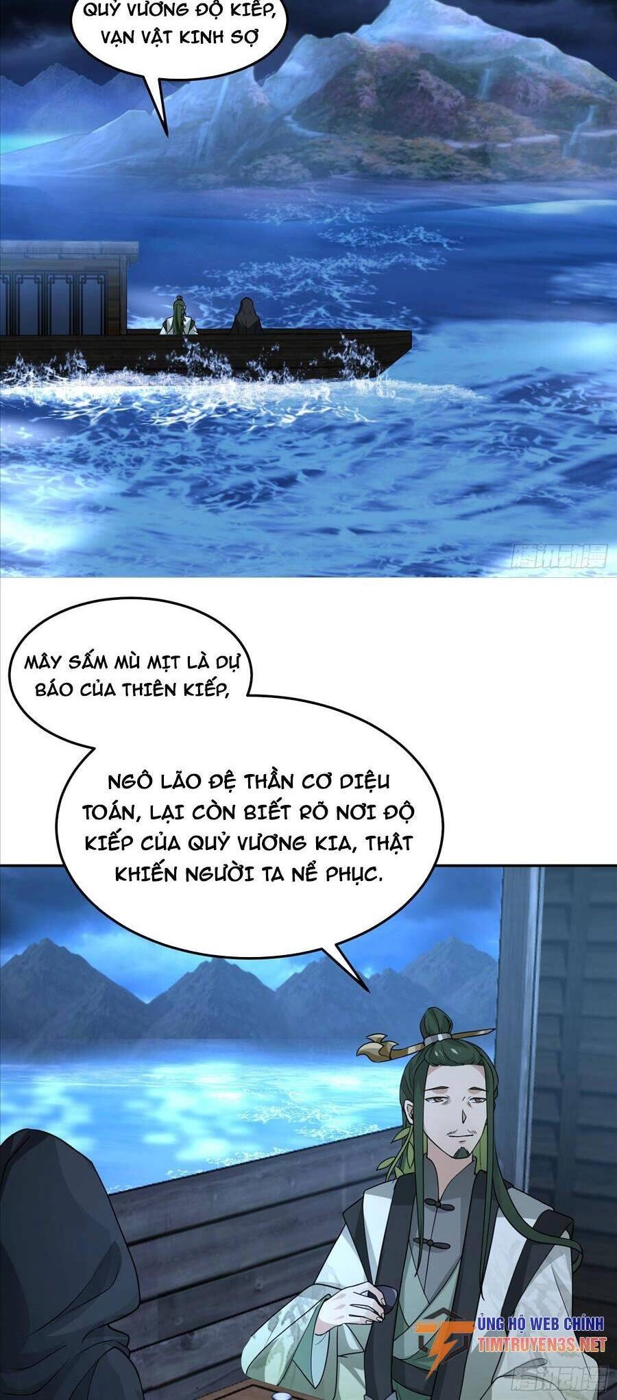 Ta Có Một Quyển Hàng Yêu Phổ Chapter 30 - 16