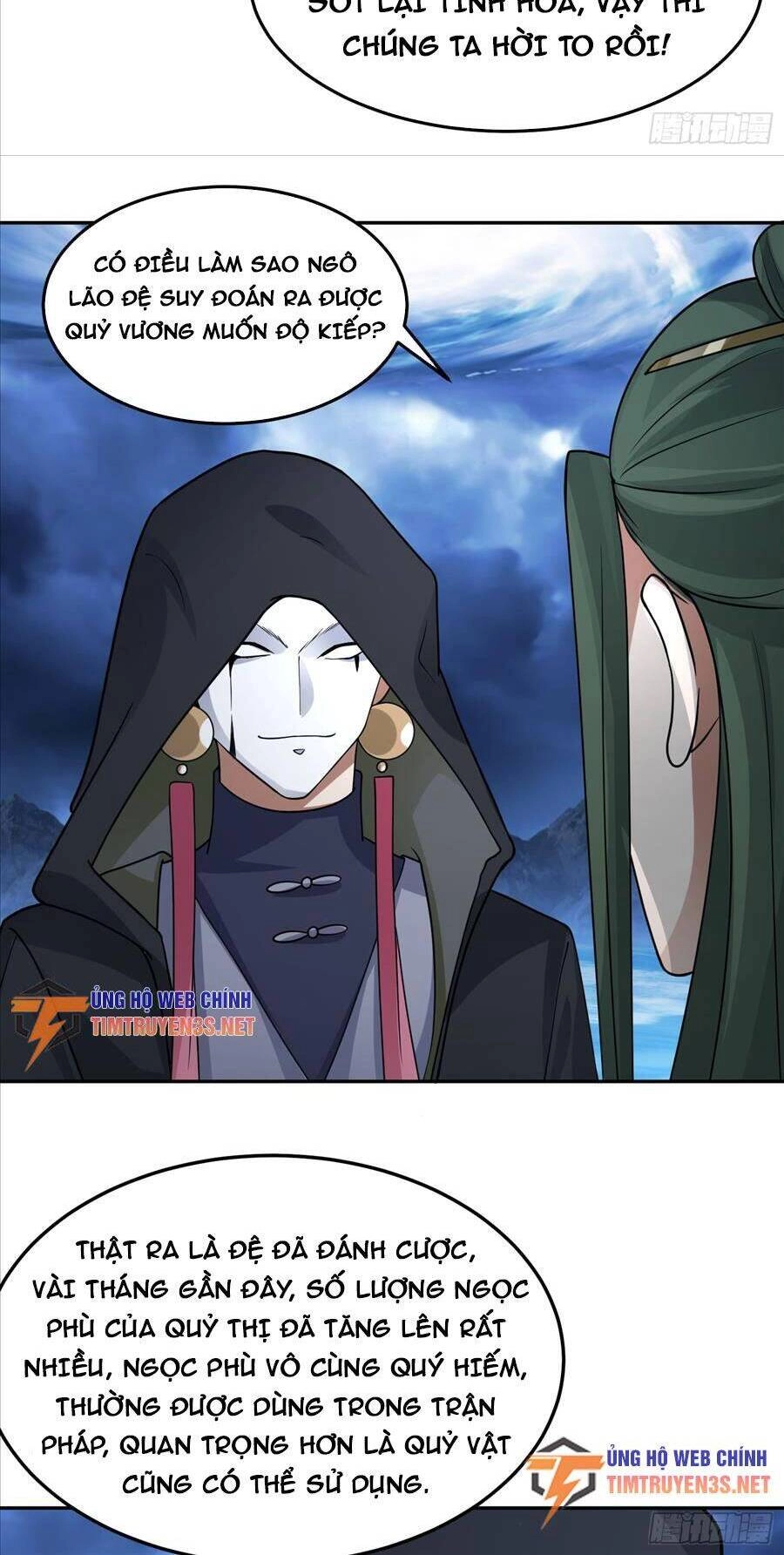 Ta Có Một Quyển Hàng Yêu Phổ Chapter 30 - 18