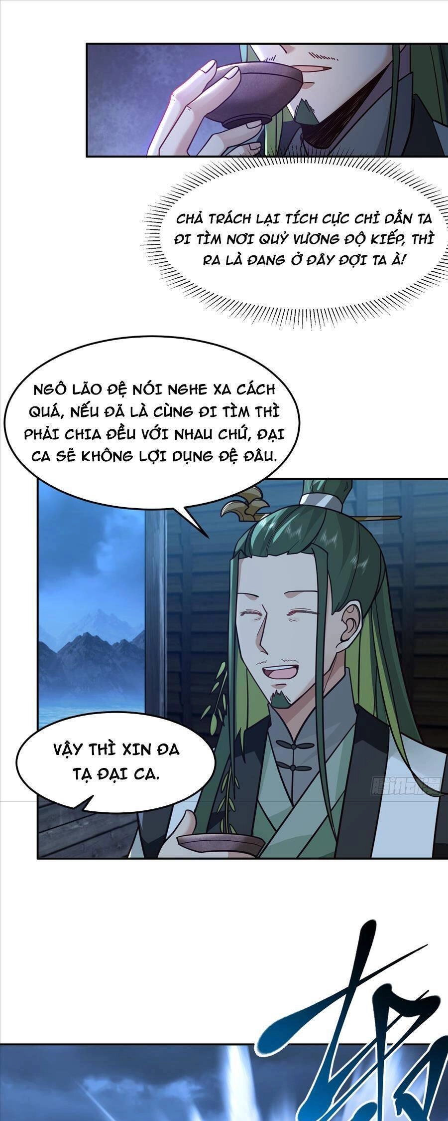 Ta Có Một Quyển Hàng Yêu Phổ Chapter 30 - 21
