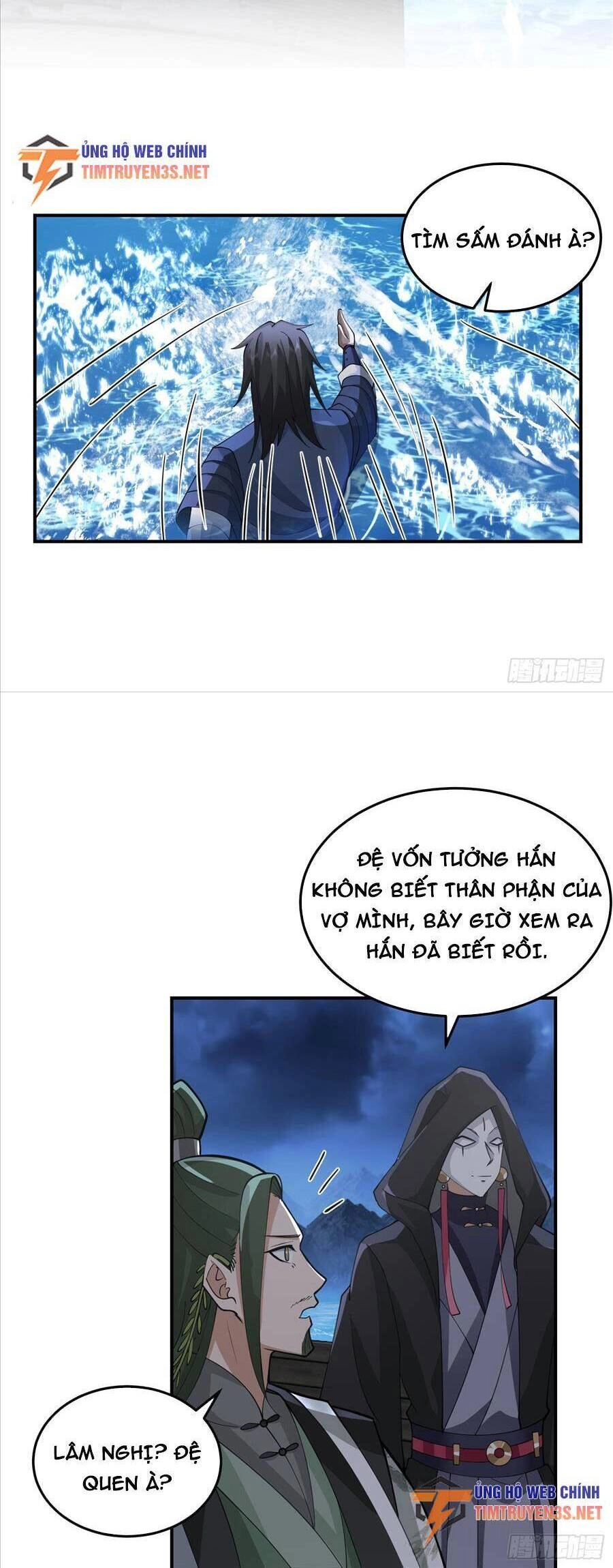 Ta Có Một Quyển Hàng Yêu Phổ Chapter 31 - 5