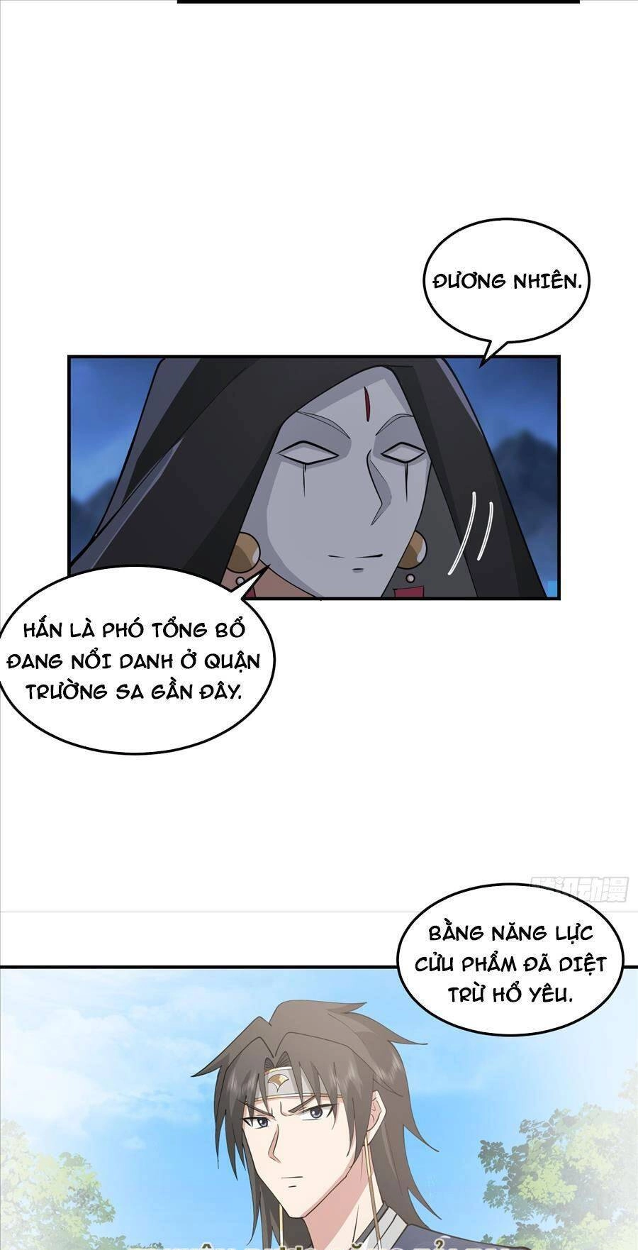 Ta Có Một Quyển Hàng Yêu Phổ Chapter 31 - 6