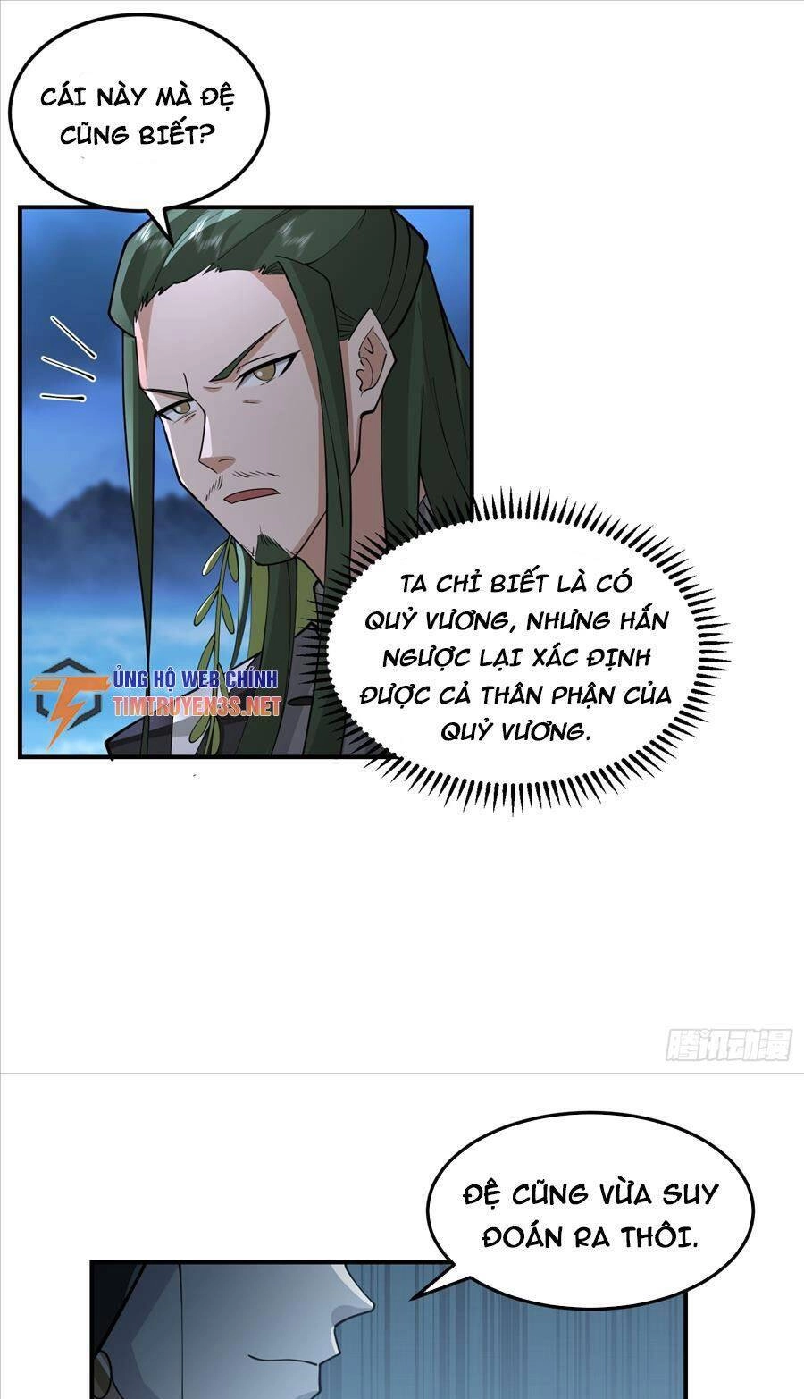 Ta Có Một Quyển Hàng Yêu Phổ Chapter 31 - 8