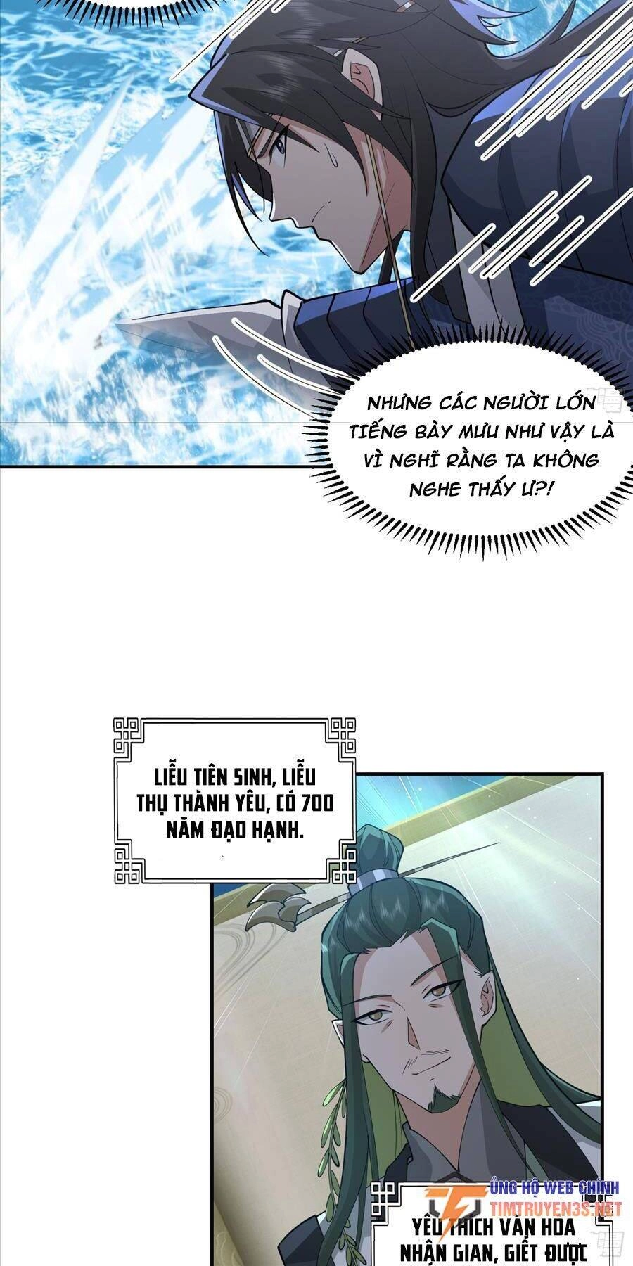 Ta Có Một Quyển Hàng Yêu Phổ Chapter 31 - 11