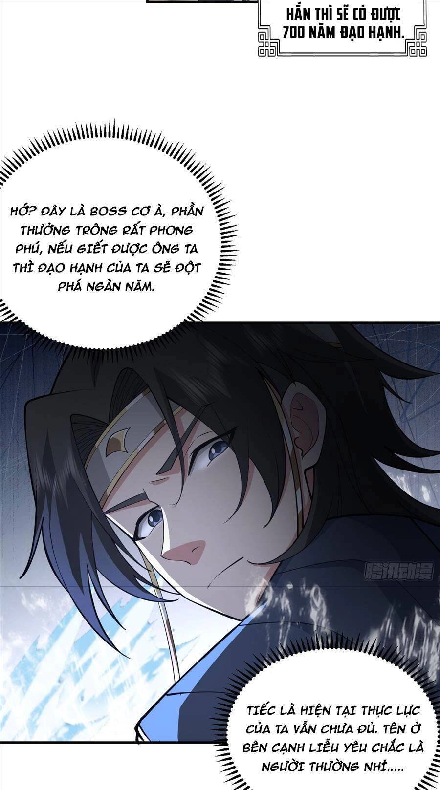 Ta Có Một Quyển Hàng Yêu Phổ Chapter 31 - 12