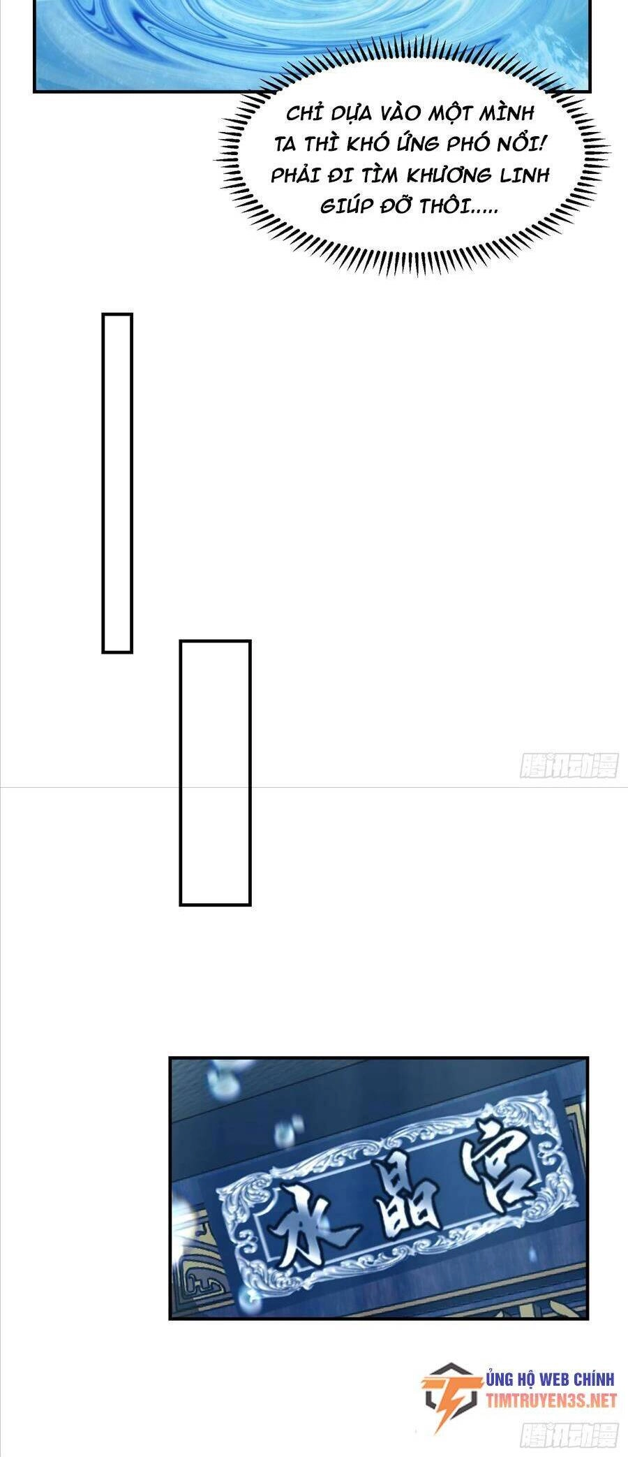 Ta Có Một Quyển Hàng Yêu Phổ Chapter 31 - 25