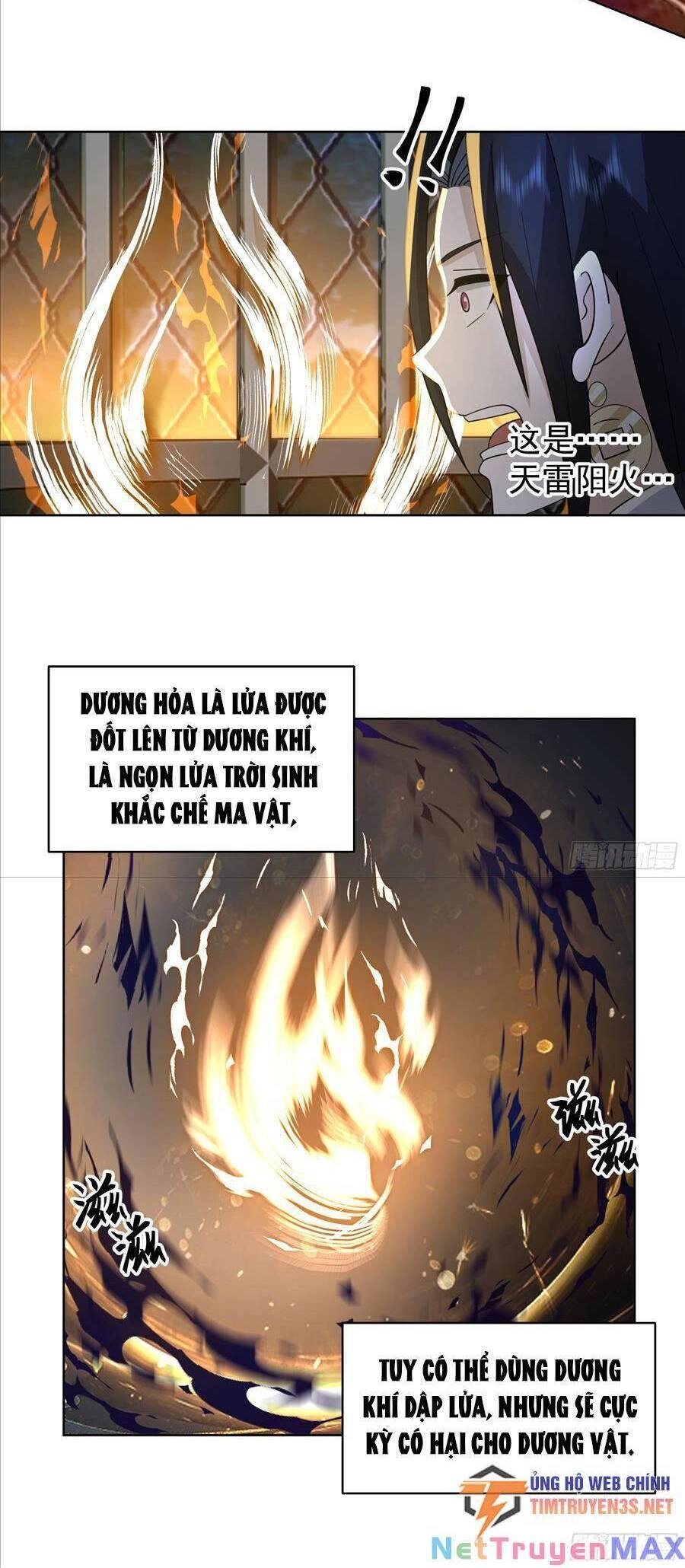 Ta Có Một Quyển Hàng Yêu Phổ Chapter 32 - 17