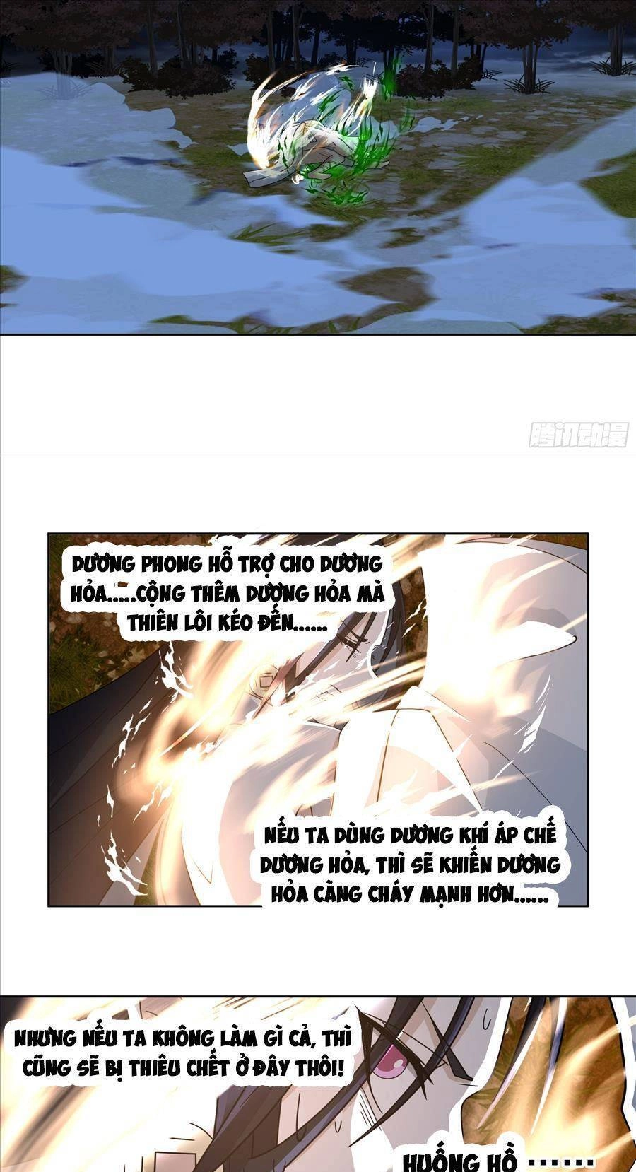 Ta Có Một Quyển Hàng Yêu Phổ Chapter 32 - 20