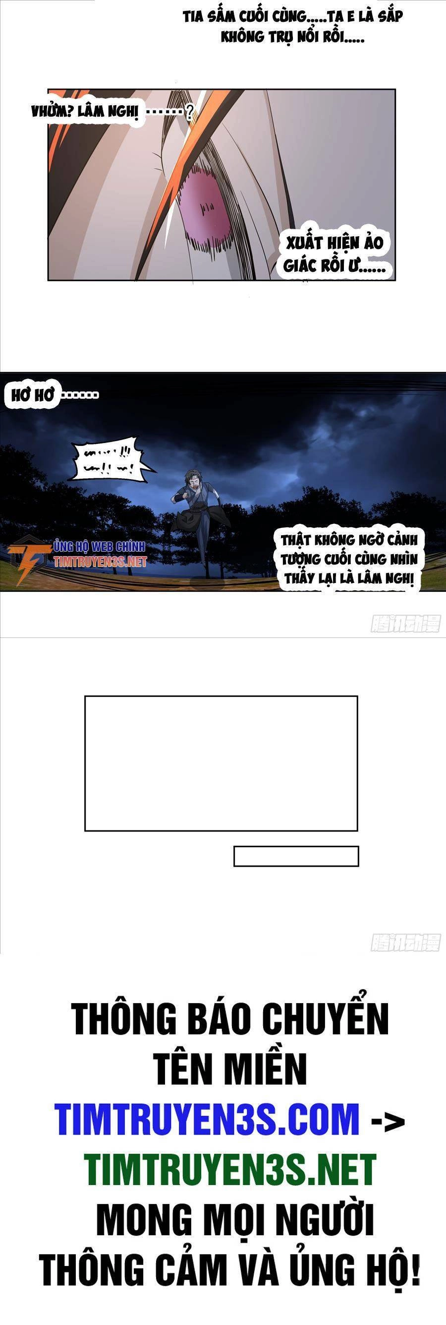 Ta Có Một Quyển Hàng Yêu Phổ Chapter 32 - 24