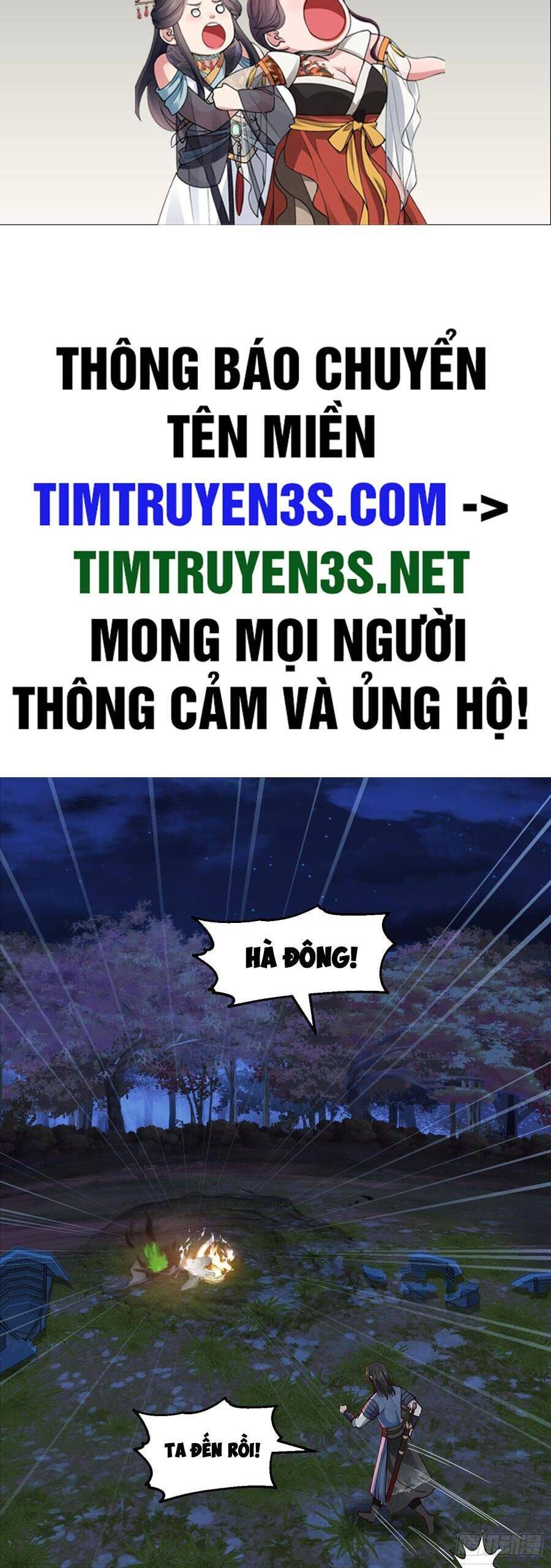 Ta Có Một Quyển Hàng Yêu Phổ Chapter 33 - 2