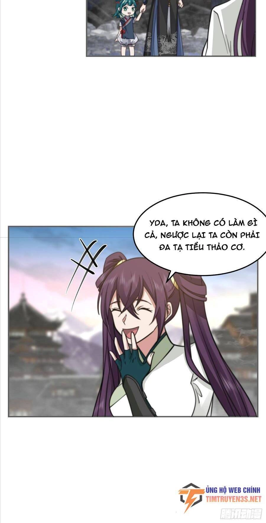 Ta Có Một Quyển Hàng Yêu Phổ Chapter 36 - 17