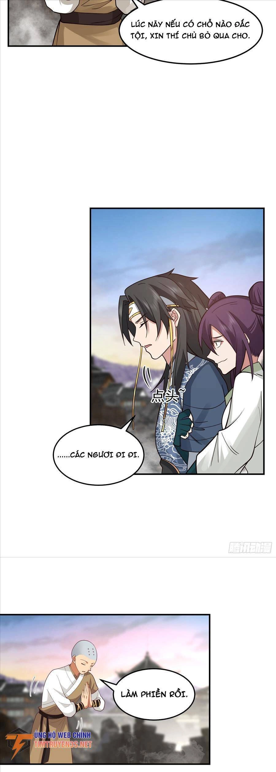 Ta Có Một Quyển Hàng Yêu Phổ Chapter 36 - 22