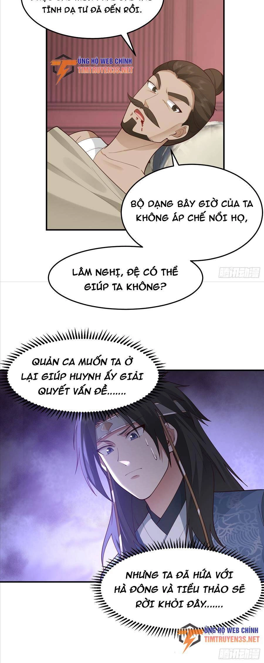 Ta Có Một Quyển Hàng Yêu Phổ Chapter 37 - 19