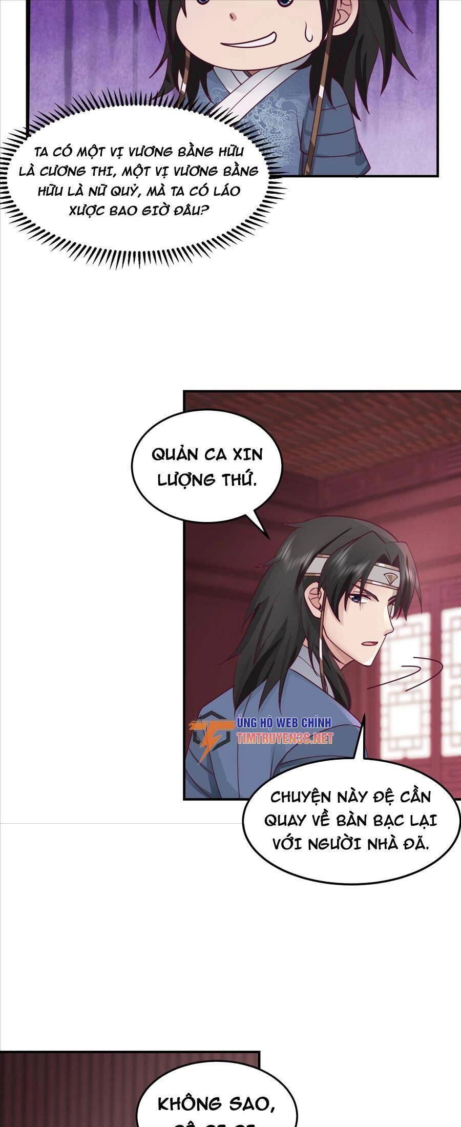 Ta Có Một Quyển Hàng Yêu Phổ Chapter 37 - 26