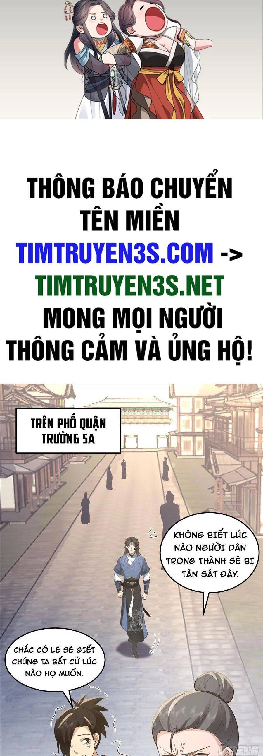 Ta Có Một Quyển Hàng Yêu Phổ Chapter 38 - 2