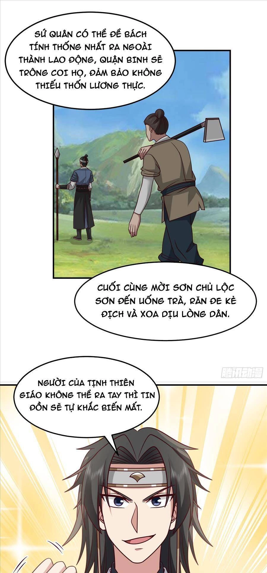 Ta Có Một Quyển Hàng Yêu Phổ Chapter 38 - 14