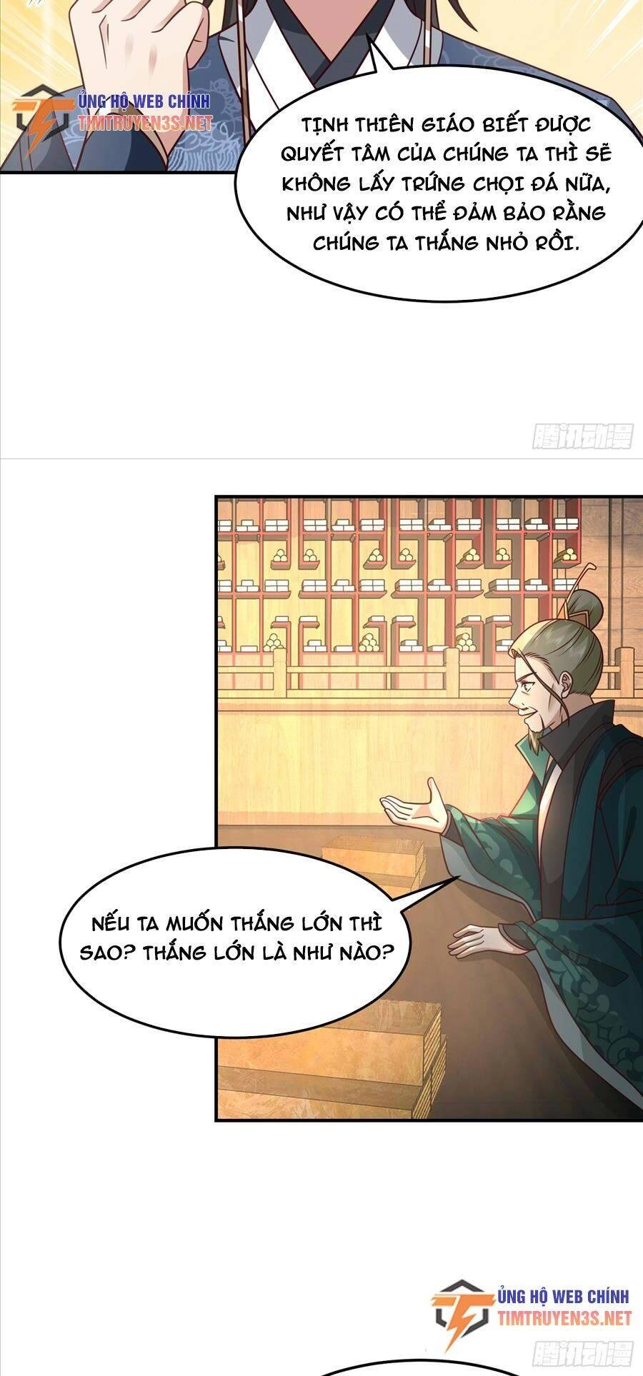 Ta Có Một Quyển Hàng Yêu Phổ Chapter 38 - 15