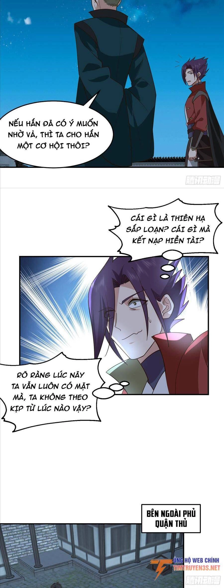 Ta Có Một Quyển Hàng Yêu Phổ Chapter 38 - 23