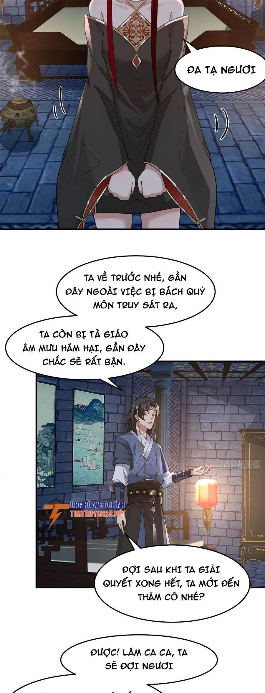 Ta Có Một Quyển Hàng Yêu Phổ Chapter 39 - 22