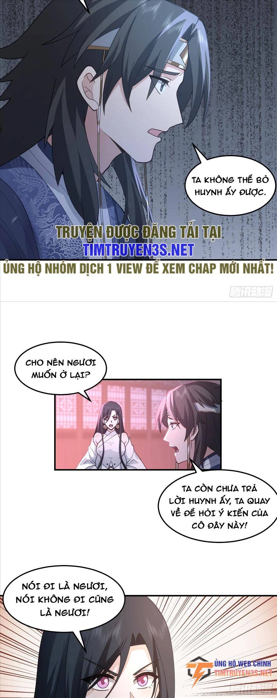 Ta Có Một Quyển Hàng Yêu Phổ Chapter 41 - 19