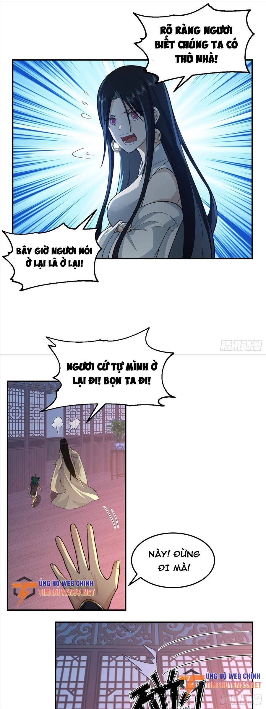 Ta Có Một Quyển Hàng Yêu Phổ Chapter 41 - 21