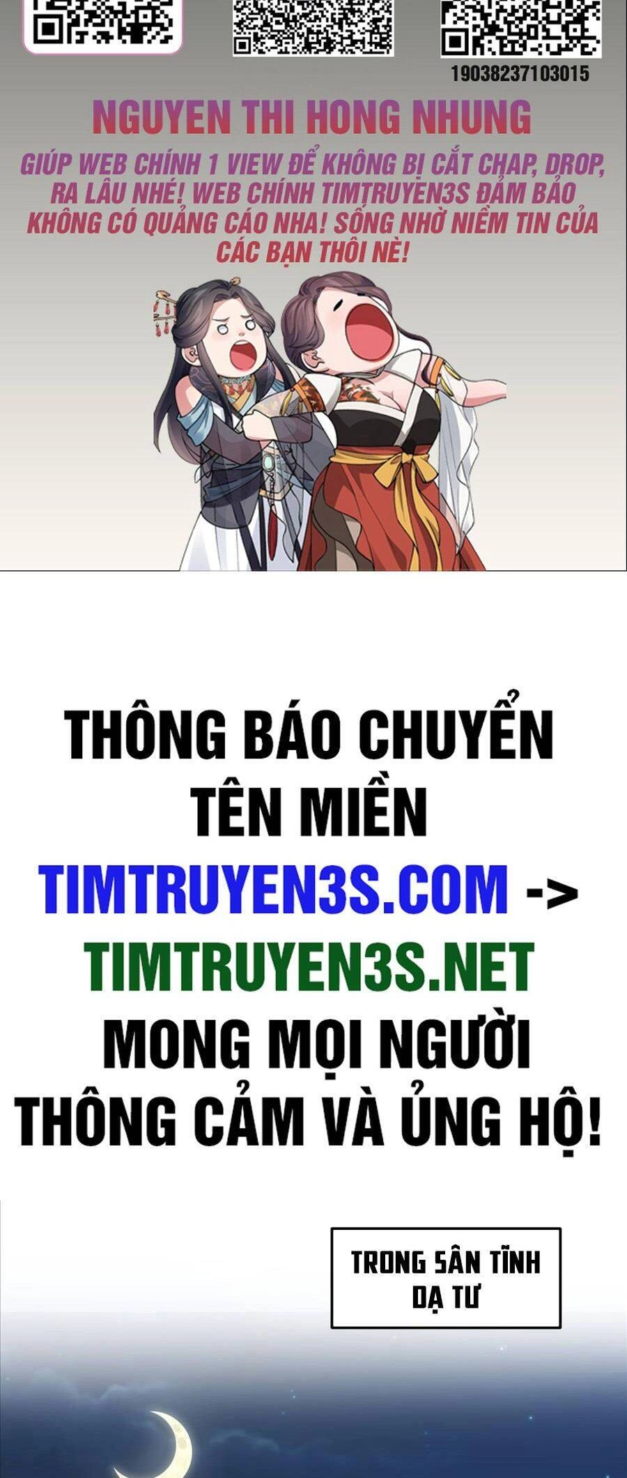 Ta Có Một Quyển Hàng Yêu Phổ Chapter 42 - 2