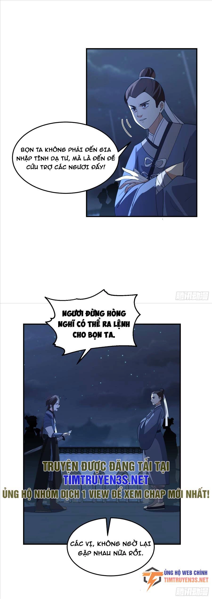 Ta Có Một Quyển Hàng Yêu Phổ Chapter 42 - 4