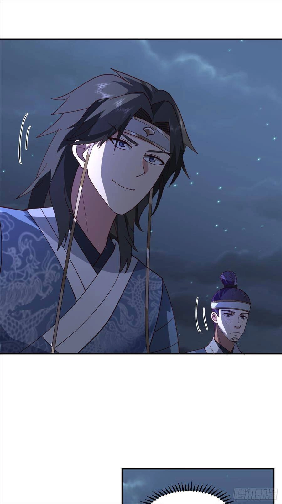 Ta Có Một Quyển Hàng Yêu Phổ Chapter 42 - 5