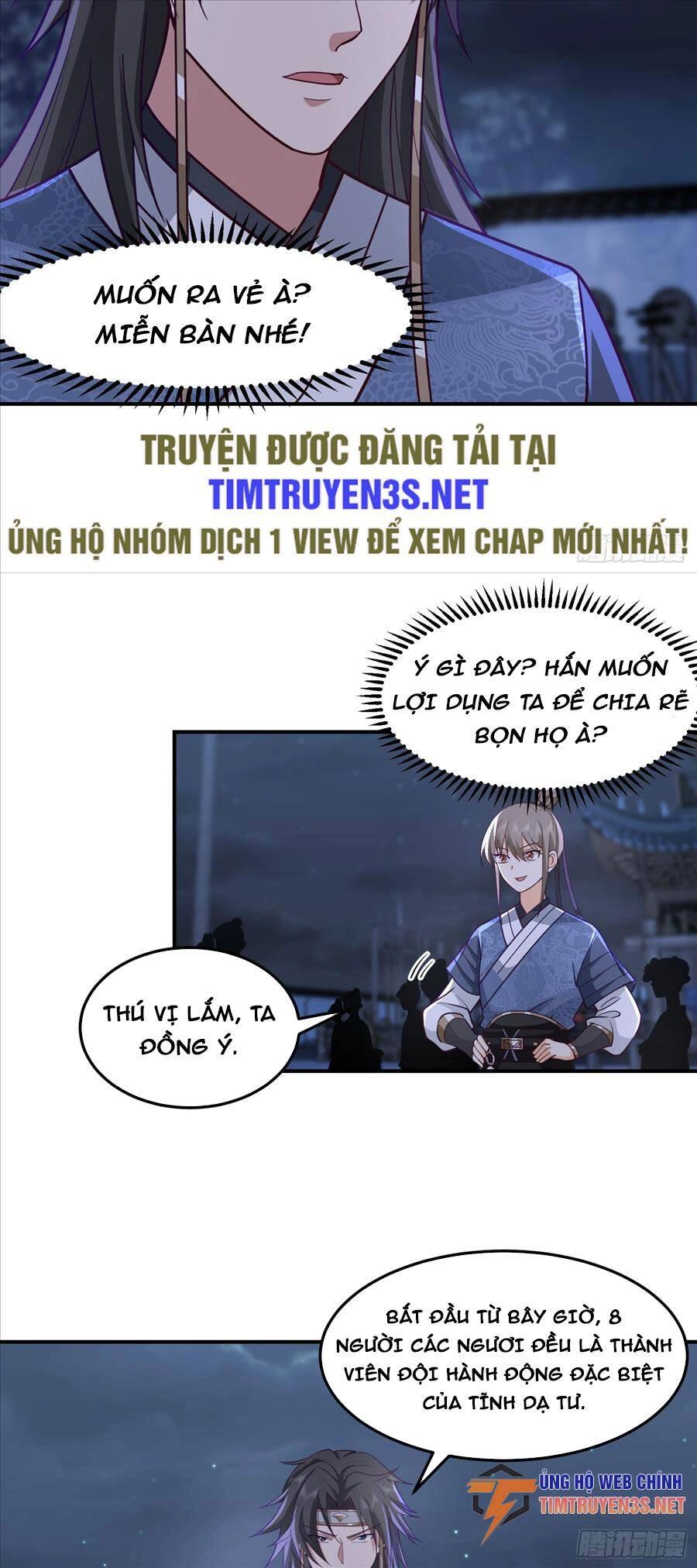 Ta Có Một Quyển Hàng Yêu Phổ Chapter 42 - 14