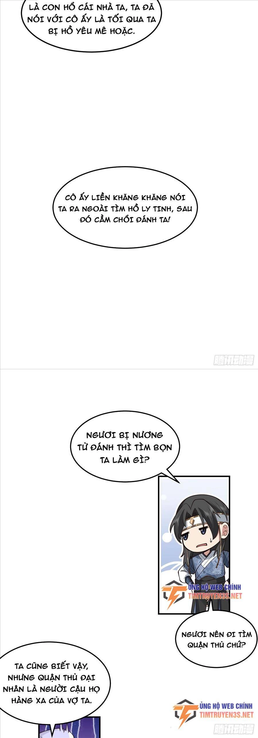 Ta Có Một Quyển Hàng Yêu Phổ Chapter 43 - 5