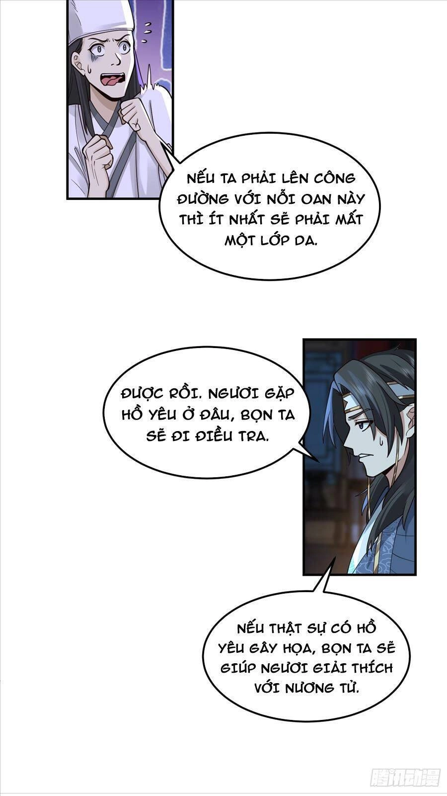 Ta Có Một Quyển Hàng Yêu Phổ Chapter 43 - 6