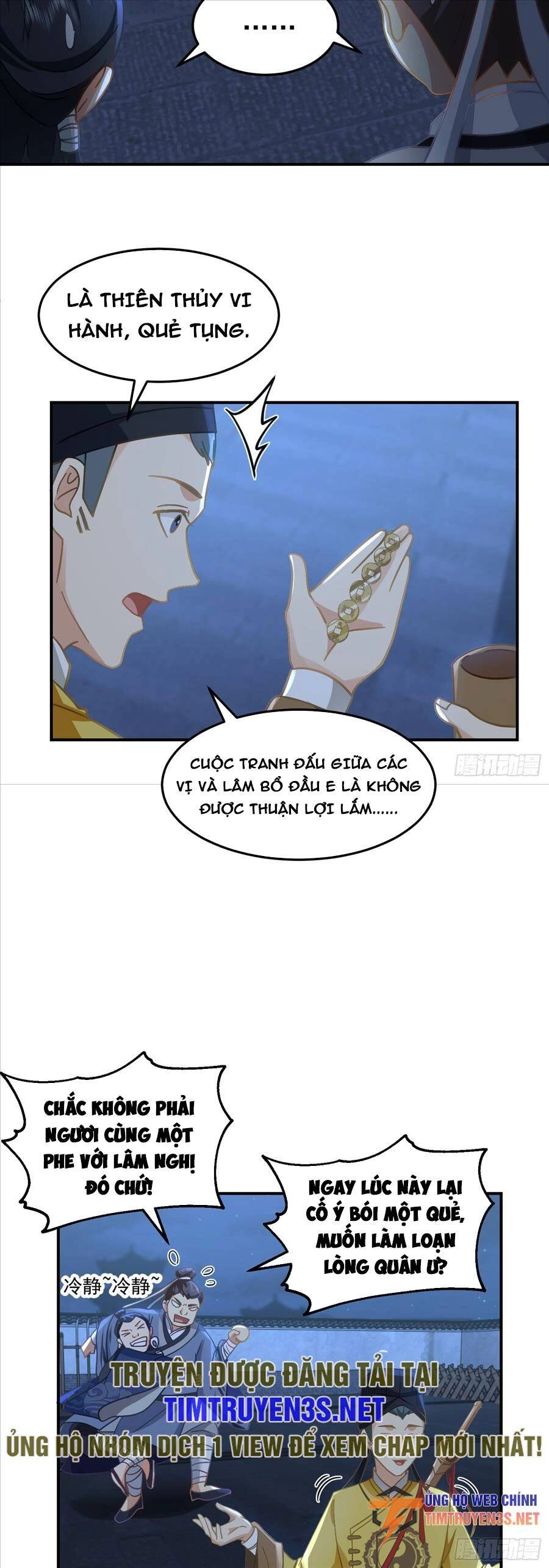 Ta Có Một Quyển Hàng Yêu Phổ Chapter 43 - 16