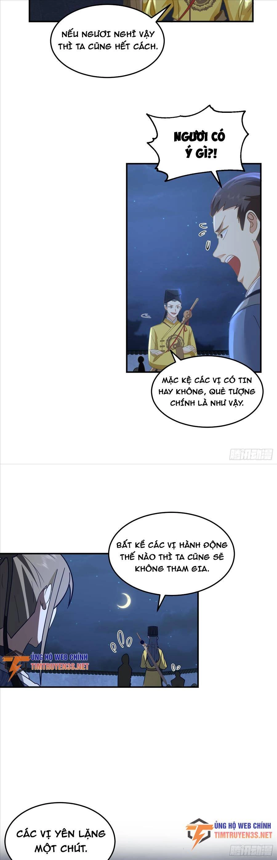 Ta Có Một Quyển Hàng Yêu Phổ Chapter 43 - 17