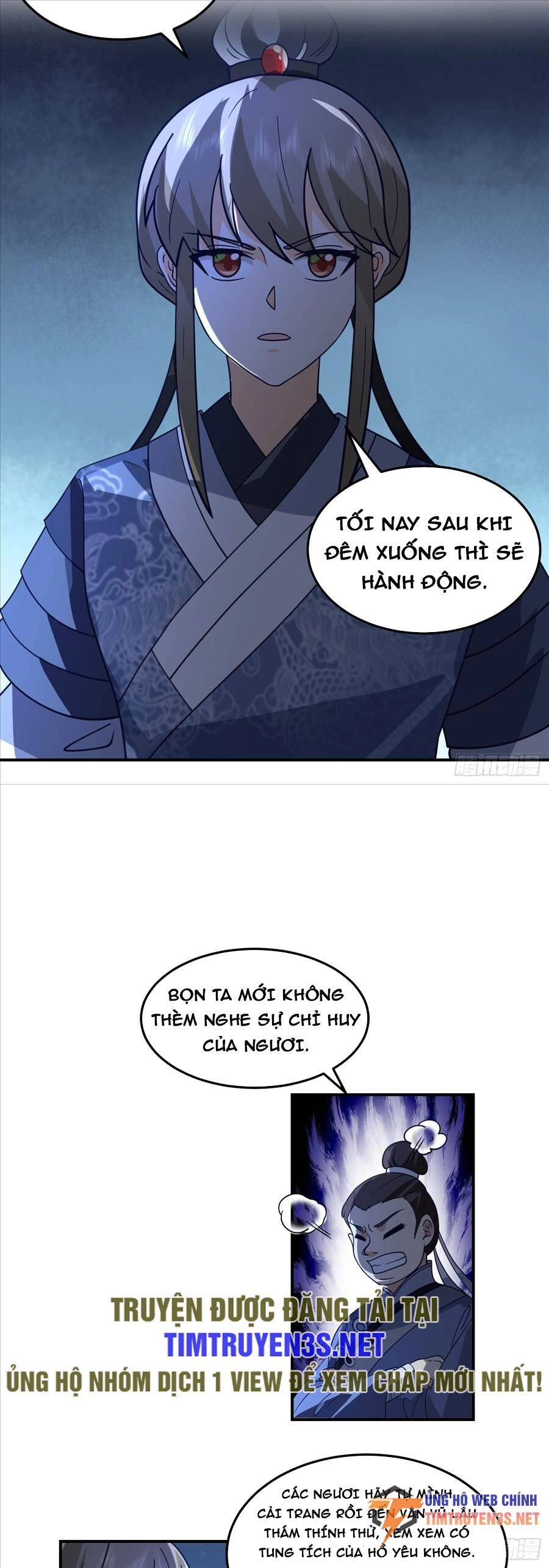 Ta Có Một Quyển Hàng Yêu Phổ Chapter 43 - 18