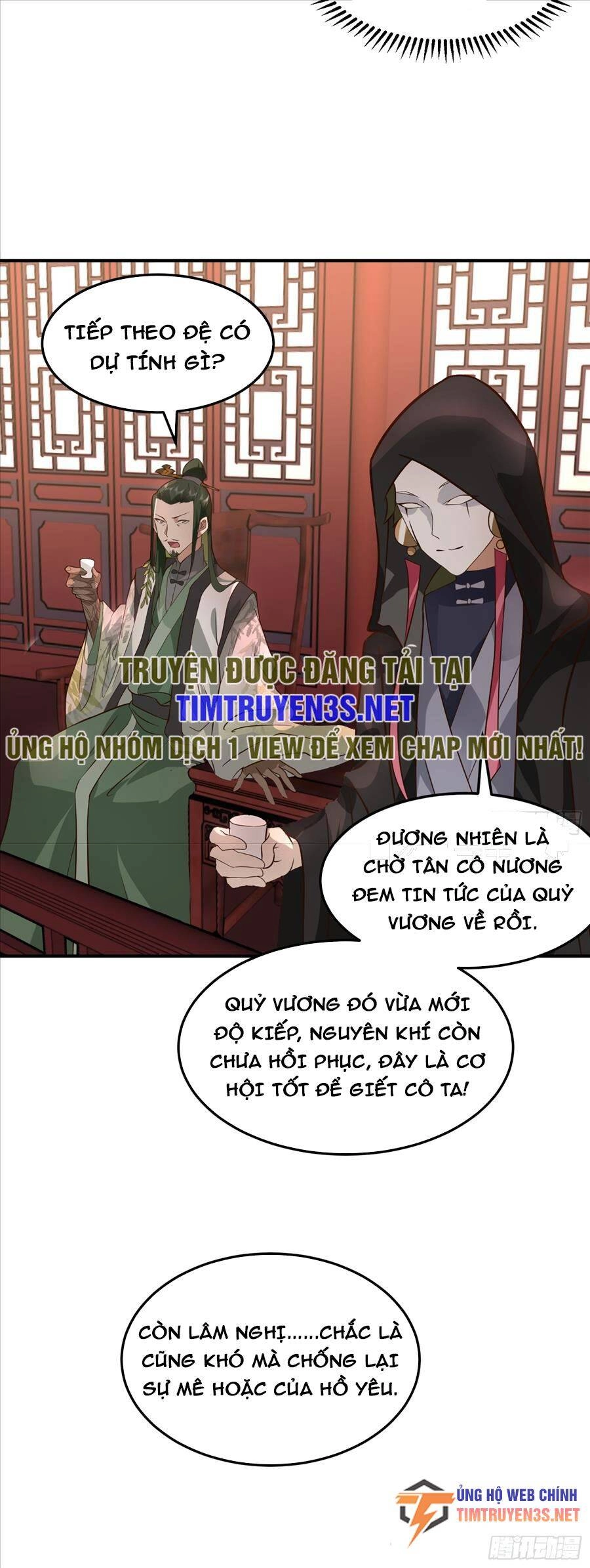 Ta Có Một Quyển Hàng Yêu Phổ Chapter 43 - 26