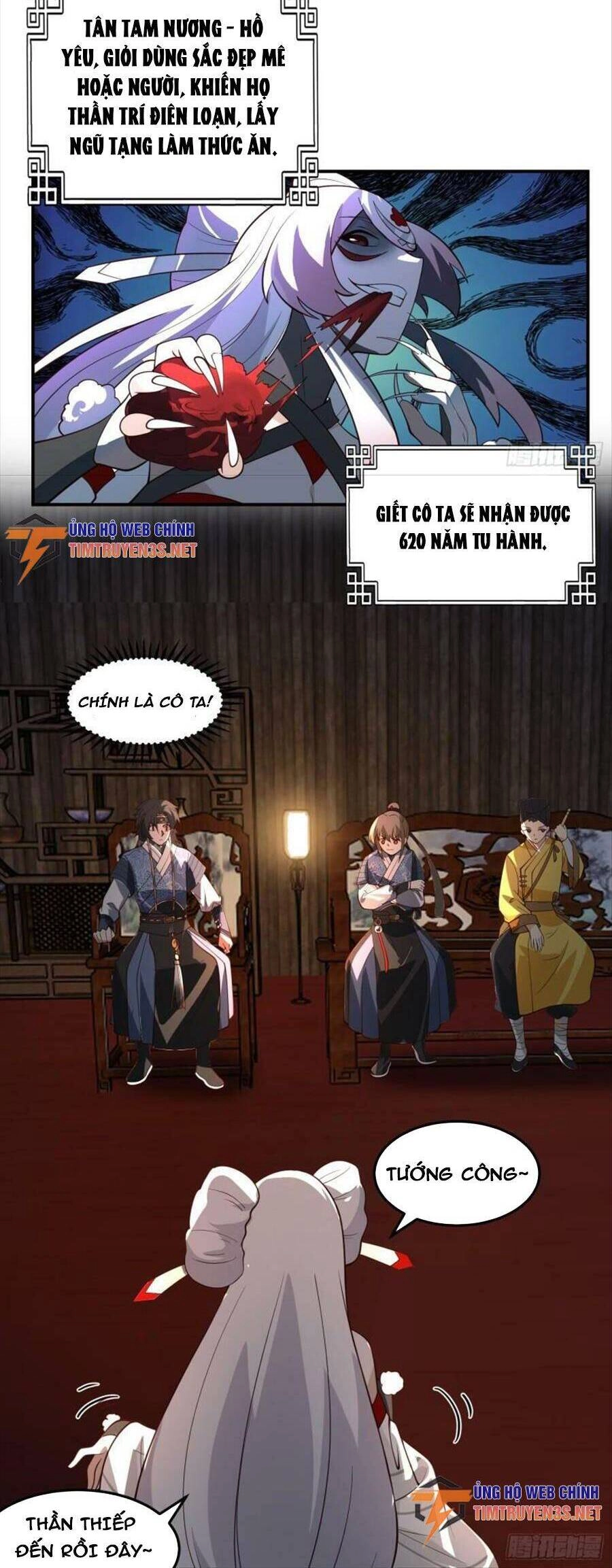 Ta Có Một Quyển Hàng Yêu Phổ Chapter 44 - 3