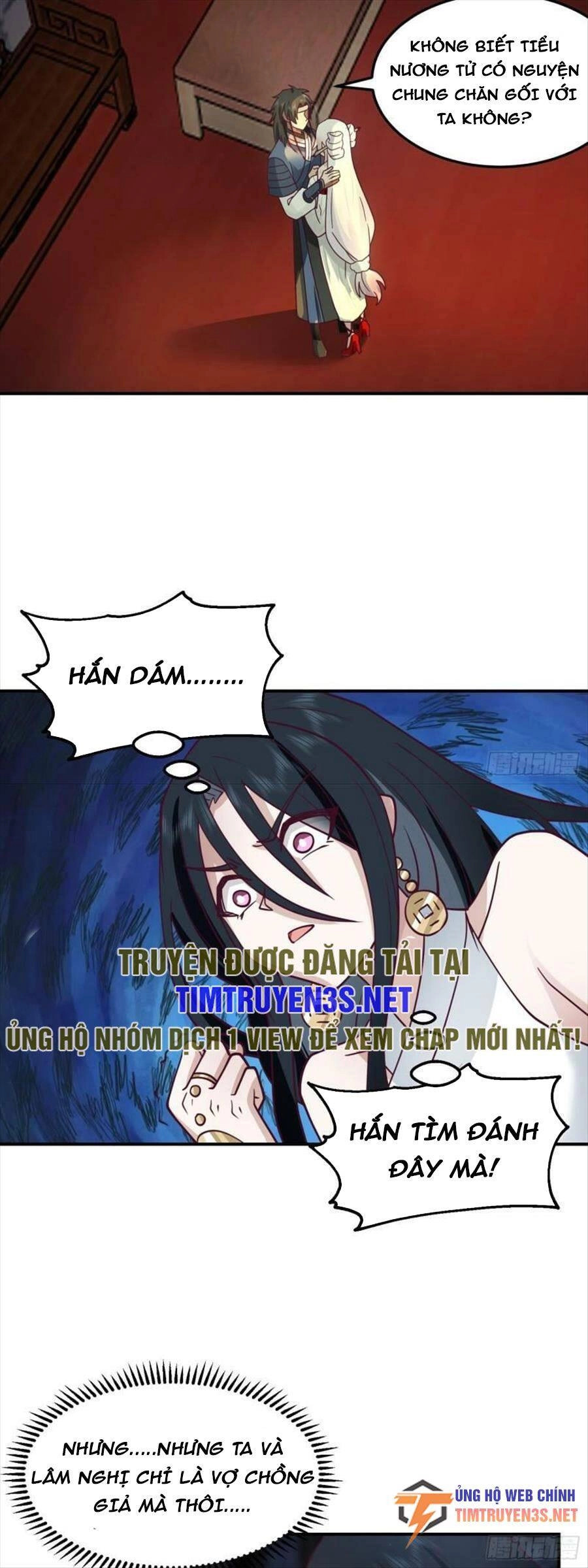 Ta Có Một Quyển Hàng Yêu Phổ Chapter 44 - 19