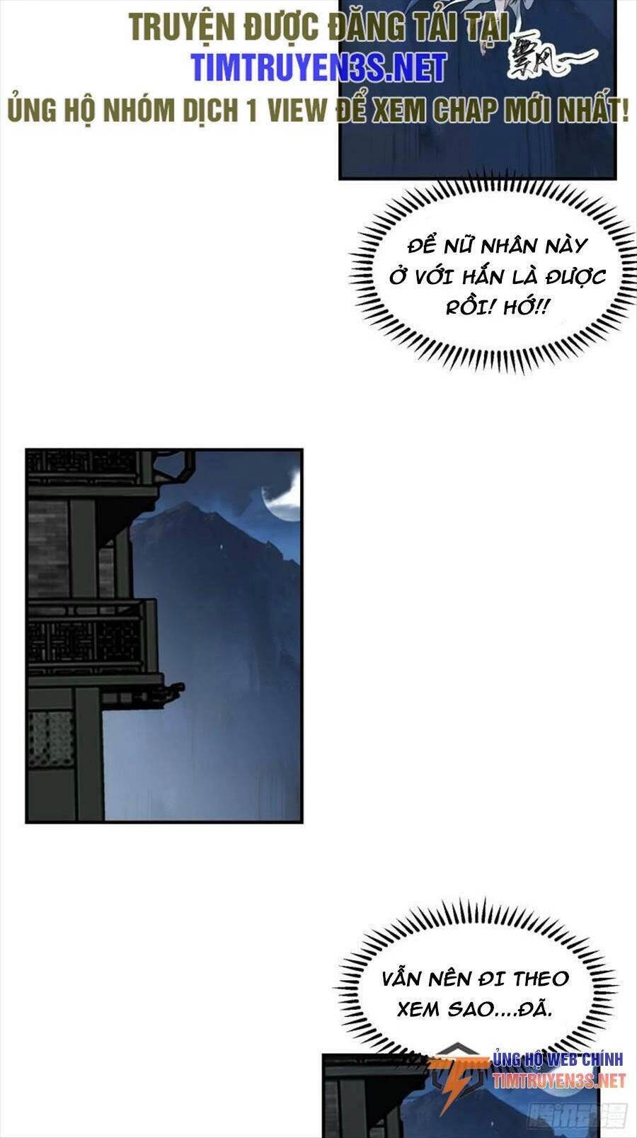 Ta Có Một Quyển Hàng Yêu Phổ Chapter 44 - 24