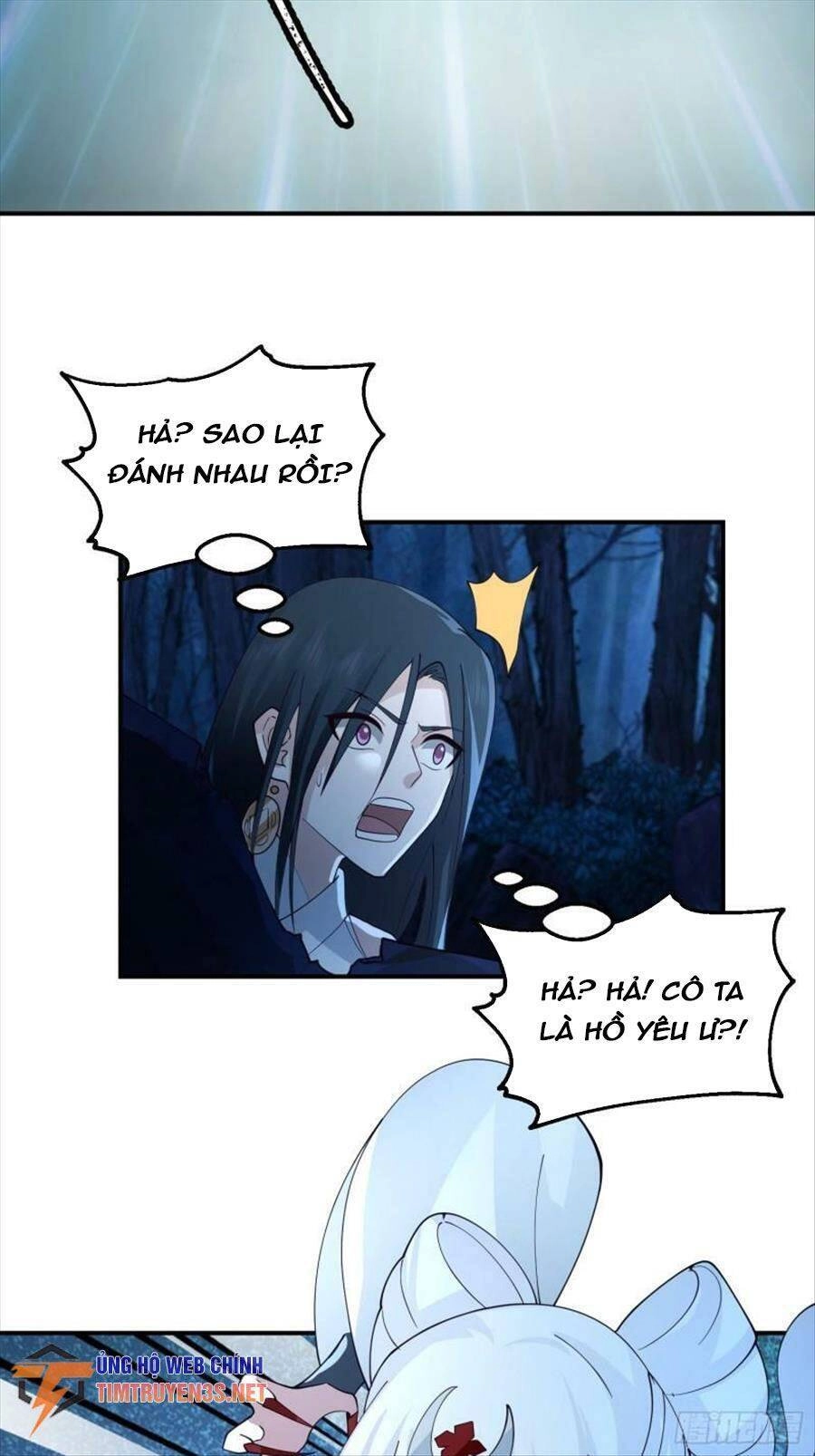 Ta Có Một Quyển Hàng Yêu Phổ Chapter 44 - 36