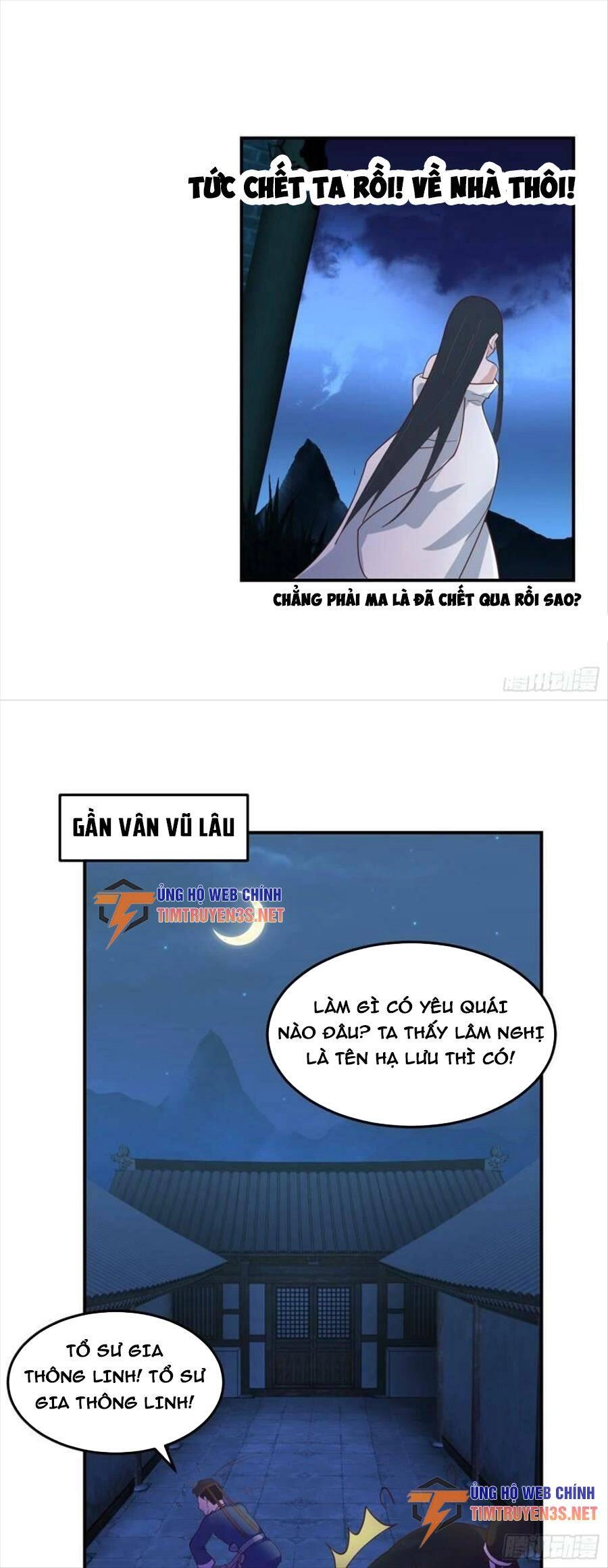 Ta Có Một Quyển Hàng Yêu Phổ Chapter 47 - 9