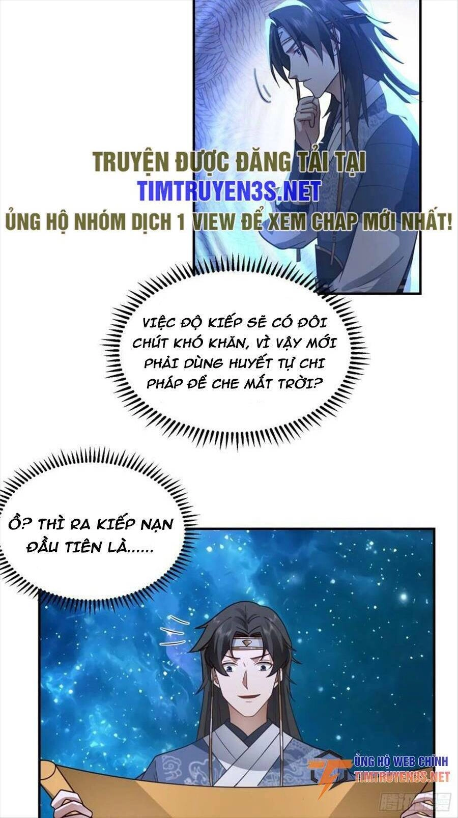 Ta Có Một Quyển Hàng Yêu Phổ Chapter 47 - 23