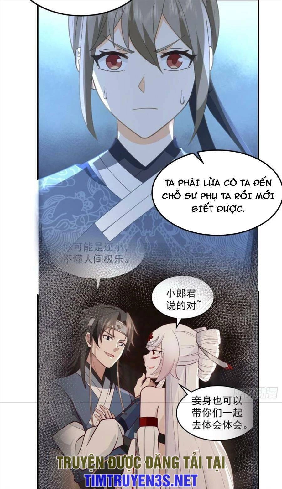 Ta Có Một Quyển Hàng Yêu Phổ Chapter 48 - 6