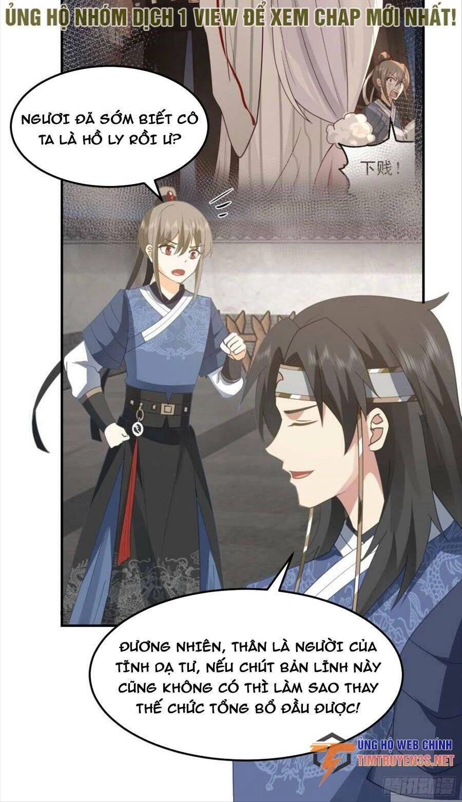 Ta Có Một Quyển Hàng Yêu Phổ Chapter 48 - 7